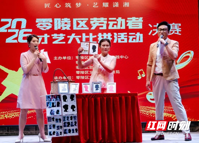 图片 图片
