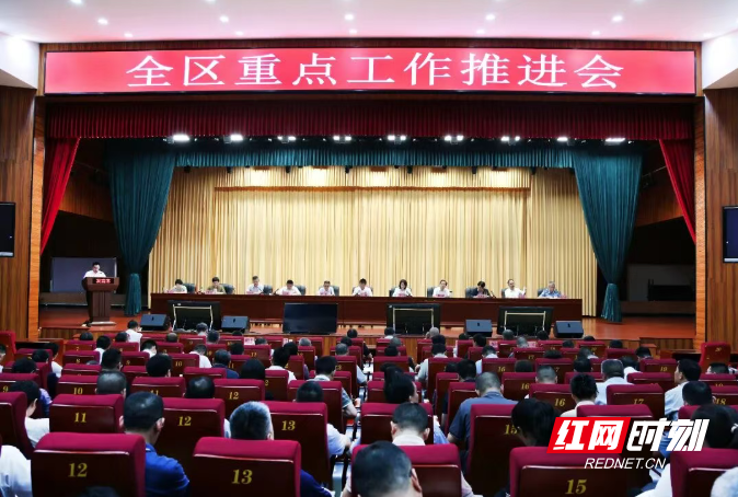 微信图片_20260615125110_831_3.png 微信图片_20260615125110_831_3.png