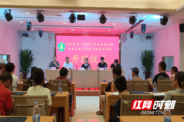 微信图片_20260615153825_1966_144.jpg 微信图片_20260615153825_1966_144.jpg
