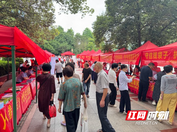 微信图片_20260615151718_6_79.jpg 微信图片_20260615151718_6_79.jpg