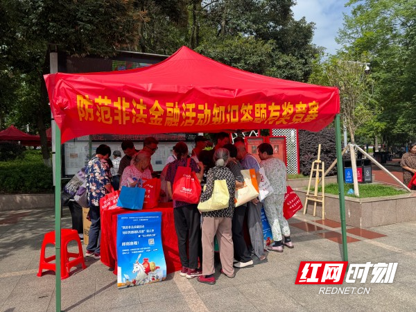 微信图片_20260615151722_7_79.jpg 微信图片_20260615151722_7_79.jpg