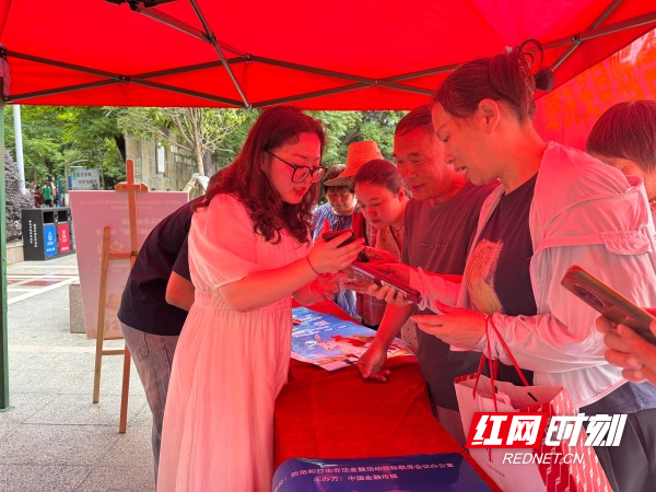 微信图片_20260615151706_3_79.jpg 微信图片_20260615151706_3_79.jpg