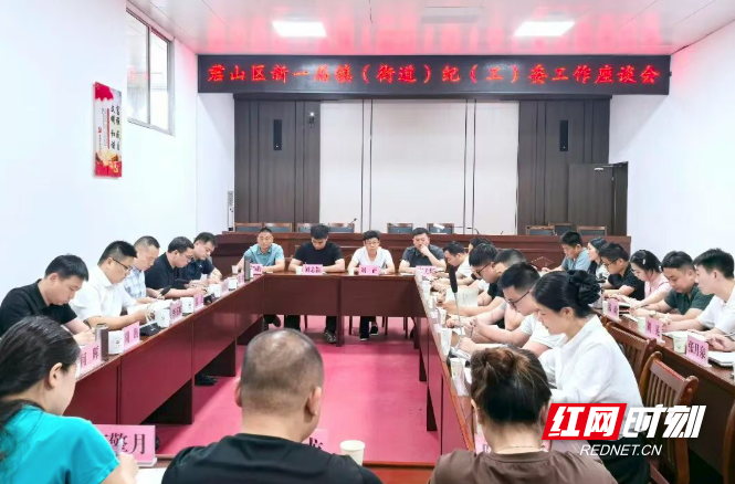 微信图片_20260615125328_832_3.png 微信图片_20260615125328_832_3.png