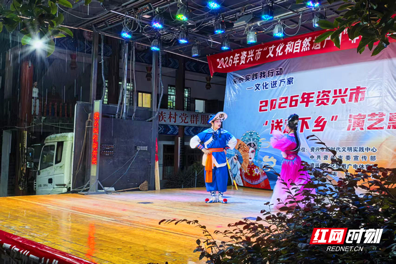 微信图片_20260615100424.jpg 微信图片_20260615100424.jpg