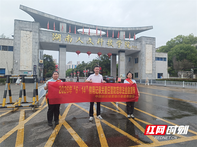 图片5.jpg 图片5.jpg