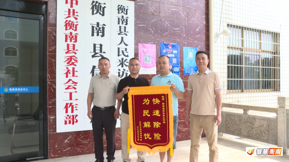 微信图片_20260615200444_425_3.jpg 微信图片_20260615200444_425_3.jpg