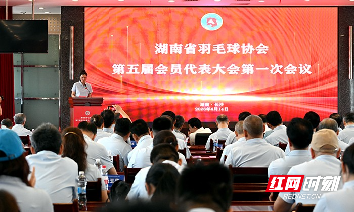 微信图片_20260615215751_859_1380.jpg