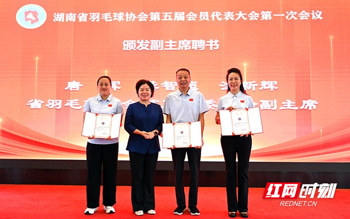 微信图片_20260615215804_861_1380.jpg