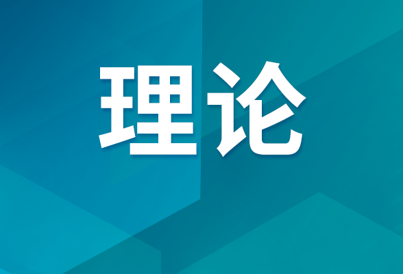 智能之治：“十五五”时期人工智能治理的法治审思