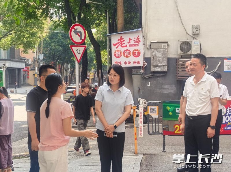 督导现场。市生态环境局 供图 督导现场。市生态环境局 供图