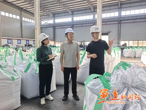 【营商环境看宁远】从选址落户到竣工投产——看项目建设“宁远速度”3_副本500.jpg 【营商环境看宁远】从选址落户到竣工投产——看项目建设“宁远速度”3_副本500.jpg