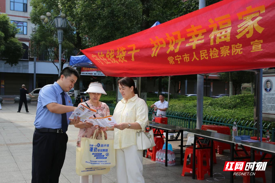 图片56.png 图片56.png