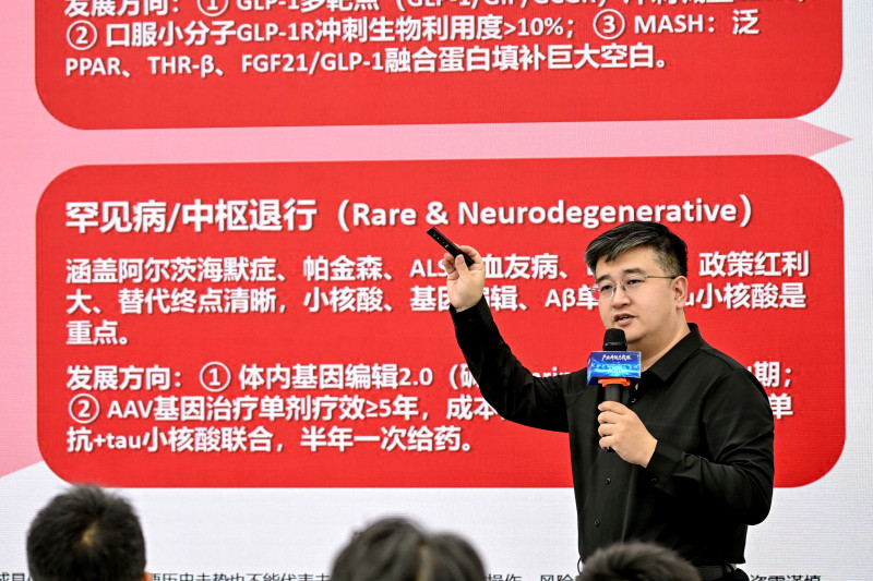 本期的课程时间、主题，几乎都源自企业家自己的“点单”，真正实现了“企业想听什么，园区就讲什么”。