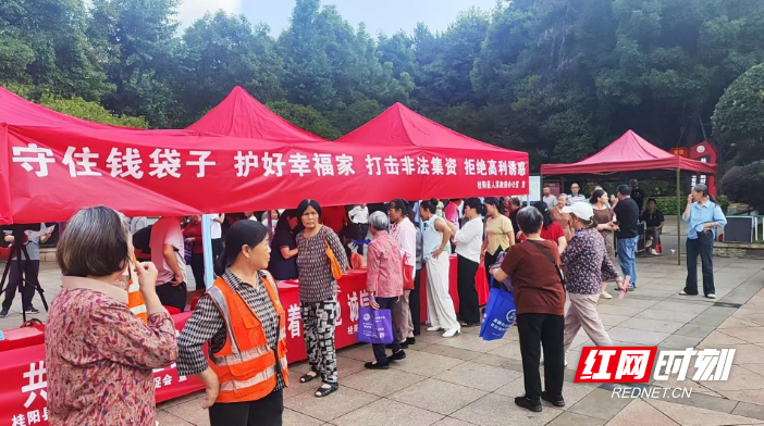 wechat_2026-06-15_170110_614.png