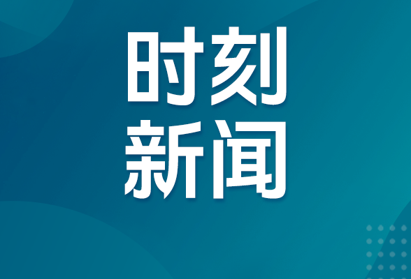 清风头条｜安仁县龙海镇：230盏“清风灯”照亮乡村夜行路
