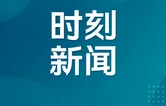娄星区公路建设养护中心联合整治路域环境 筑牢公路安全畅通防线