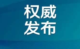 湘乡市：直面群众诉求 现场督办猪场污染问题