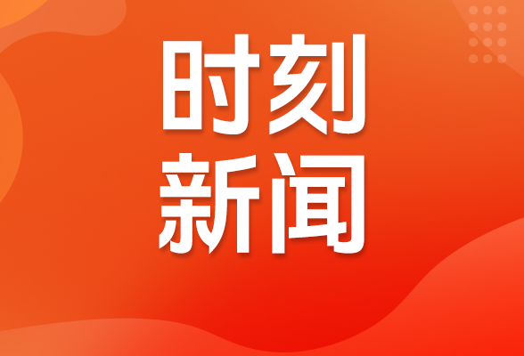 节能周掀起益阳“低碳风”