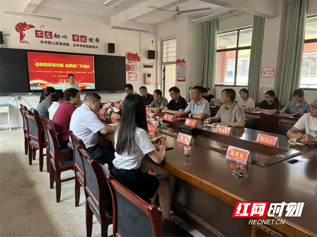 图片2.jpg 图片2.jpg