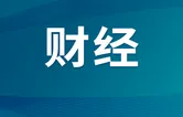中国工商银行岳阳分行营业部开展金融消费者权益保护宣传活动
