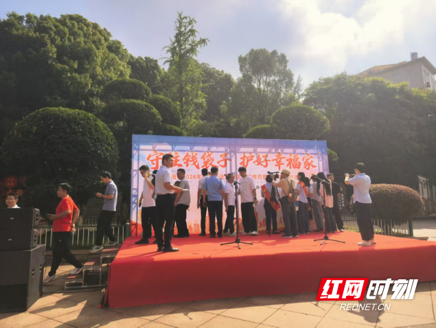 wechat_2026-06-15_170038_010.png