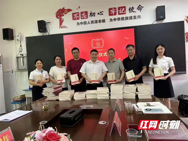 微信图片_2026-06-15_193438_212.jpg 微信图片_2026-06-15_193438_212.jpg