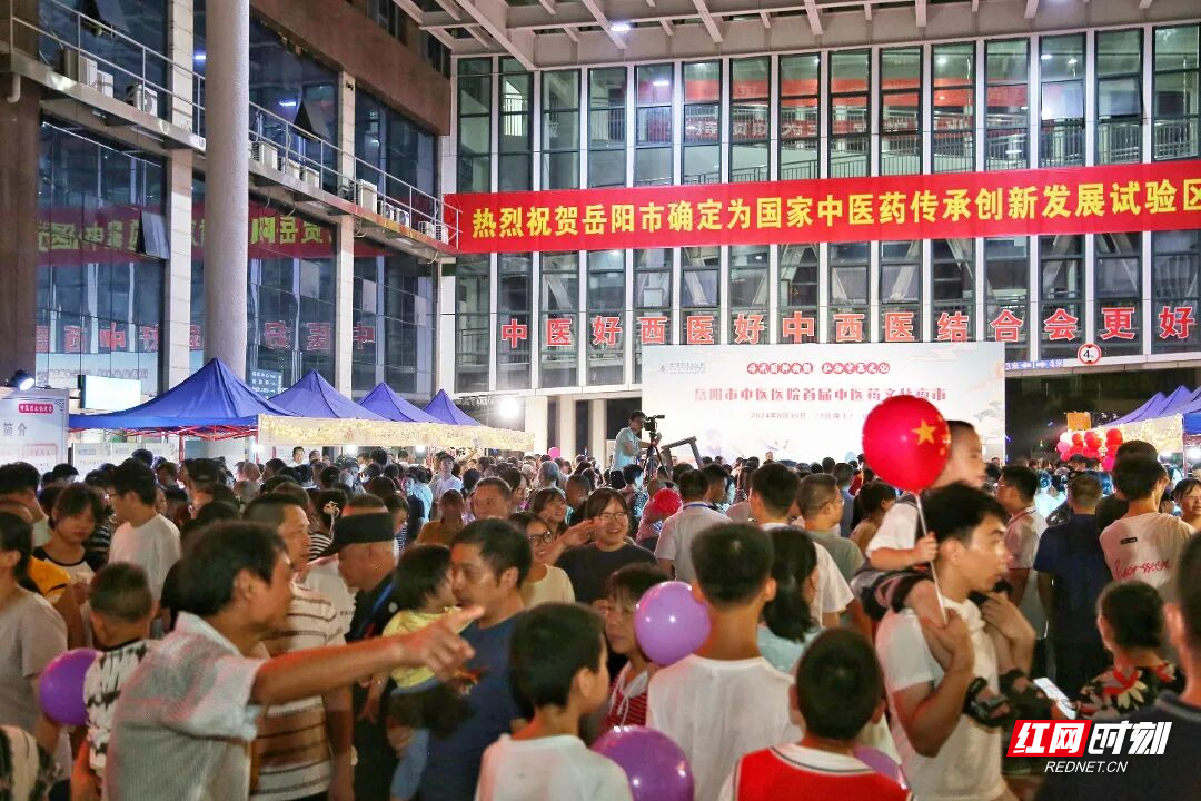 微信图片_20240902152903.jpg