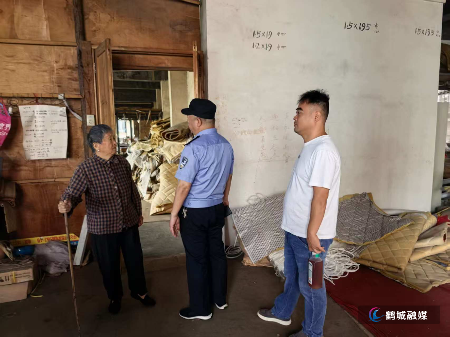 微信图片_20260615151618_1072_28.jpg 微信图片_20260615151618_1072_28.jpg