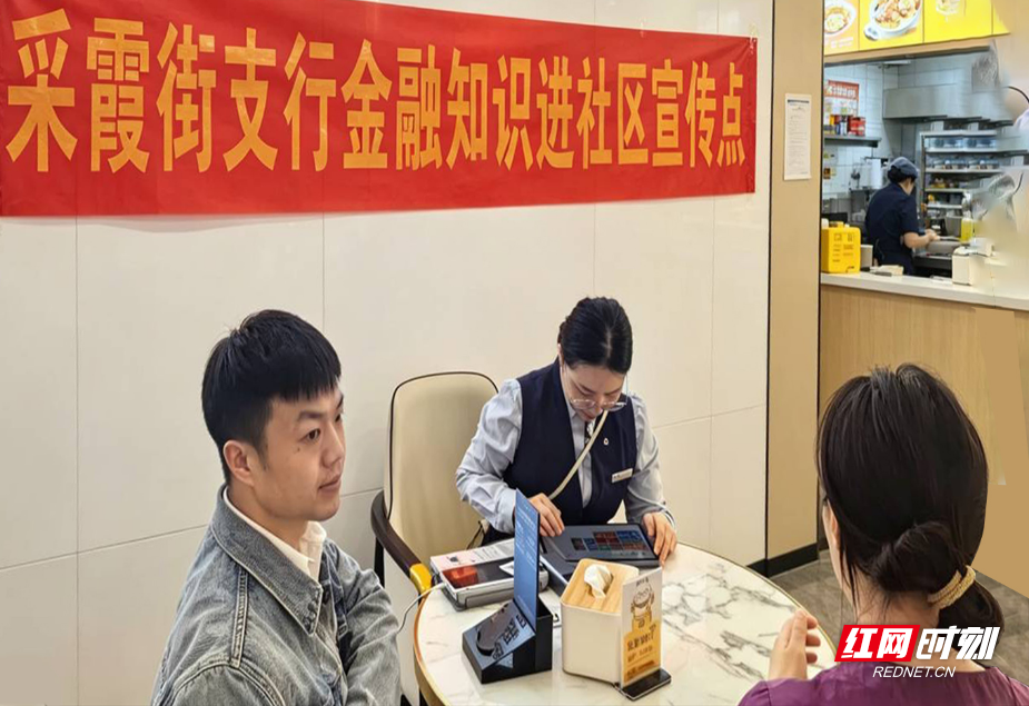 图片7.png