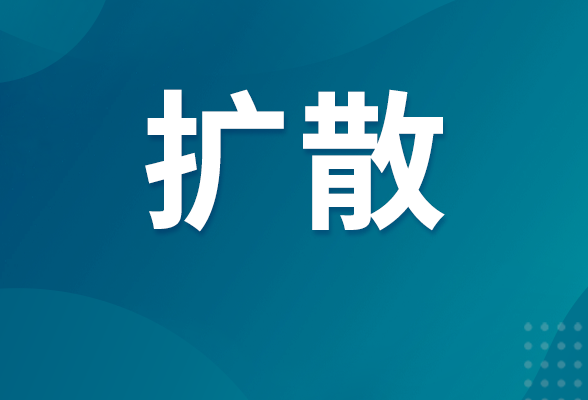 漫坝、溃堤、管涌等险情意味着什么？如何避险？一文读懂