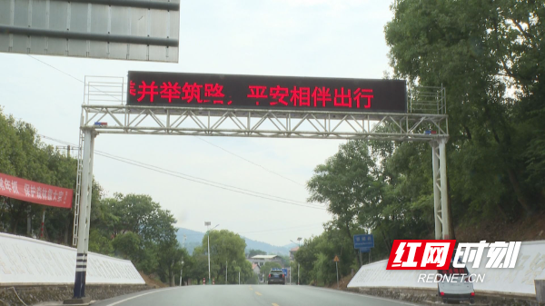 公路提质改造-1.jpg 公路提质改造-1.jpg