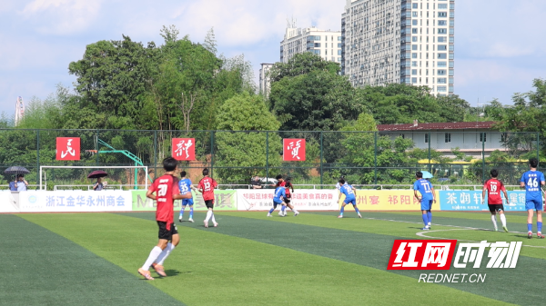 永超-1.bmp 永超-1.bmp