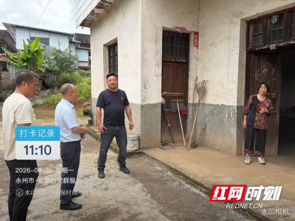 茅竹镇2.jpg 茅竹镇2.jpg