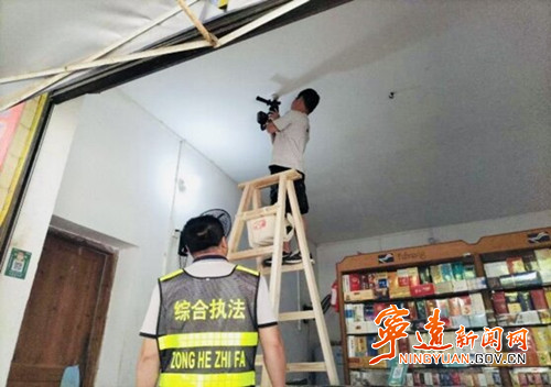宁远县鲤溪镇:全面推进智慧烟感安装工作_副本500.jpg 宁远县鲤溪镇:全面推进智慧烟感安装工作_副本500.jpg