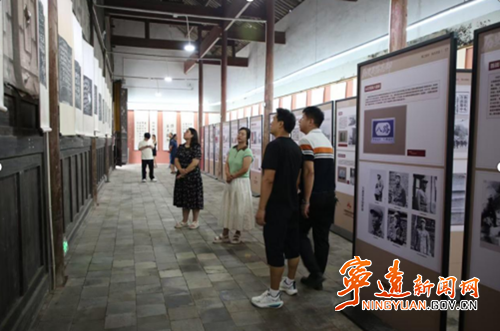 宁远县开展2026年文化和自然遗产日系列主题活动 (2)_副本500.png 宁远县开展2026年文化和自然遗产日系列主题活动 (2)_副本500.png