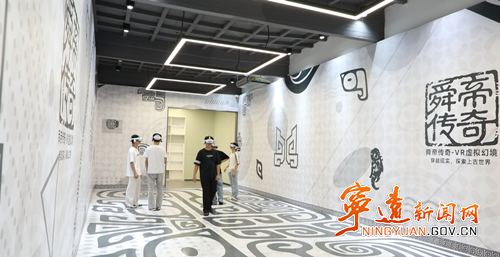 宁远:毕业季畅游九嶷山 暖心福利赋能青春之旅2_副本500.png 宁远:毕业季畅游九嶷山 暖心福利赋能青春之旅2_副本500.png