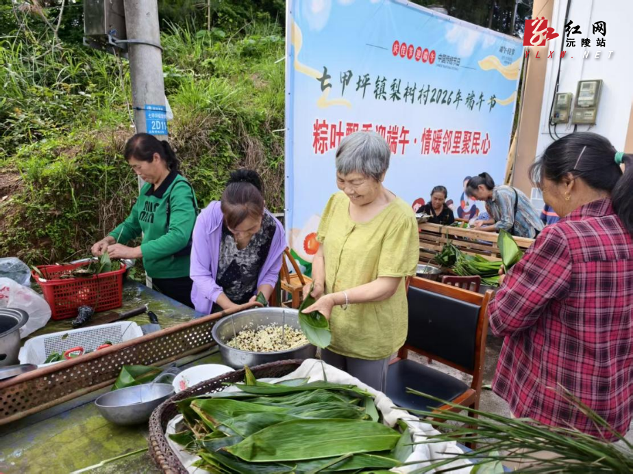 图片5.png 图片5.png