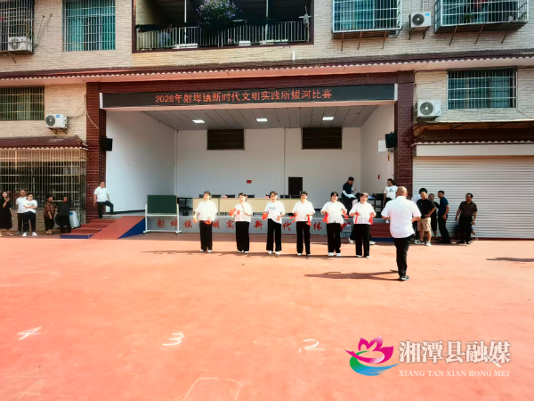 微信图片_20260616112038_101_2.jpg 微信图片_20260616112038_101_2.jpg
