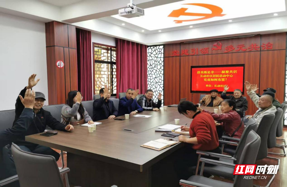 图片7.png 图片7.png