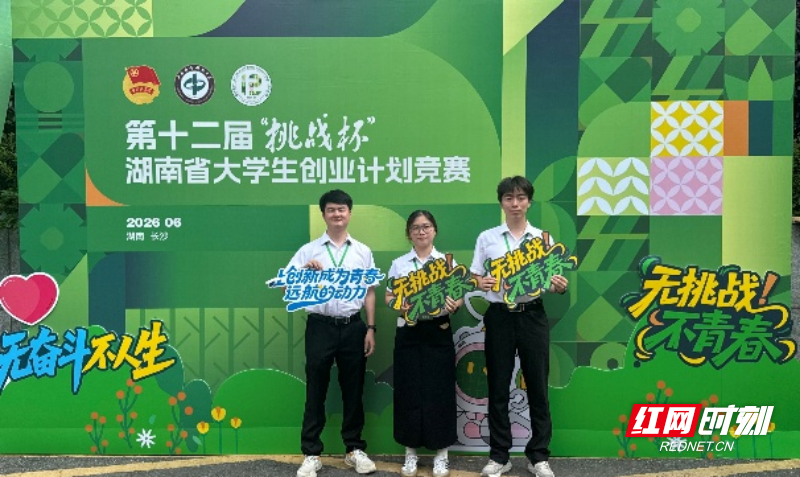 图片120.png 图片120.png