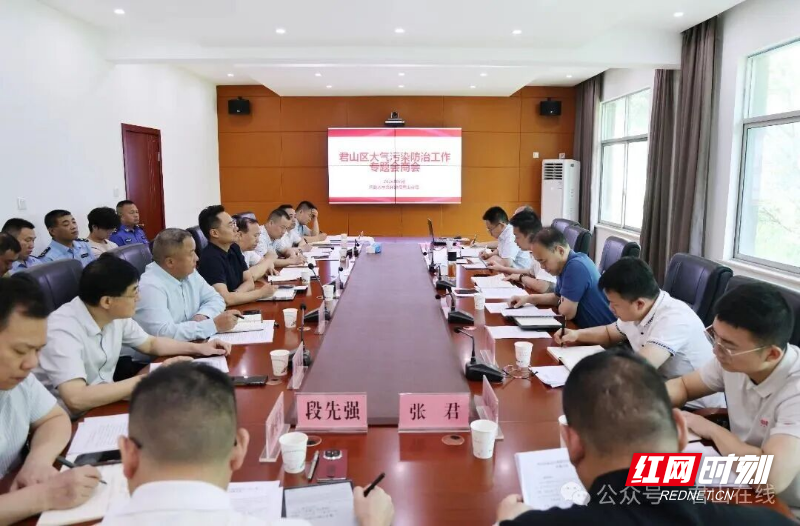 微信图片_20260615103022_2073_17.jpg 微信图片_20260615103022_2073_17.jpg