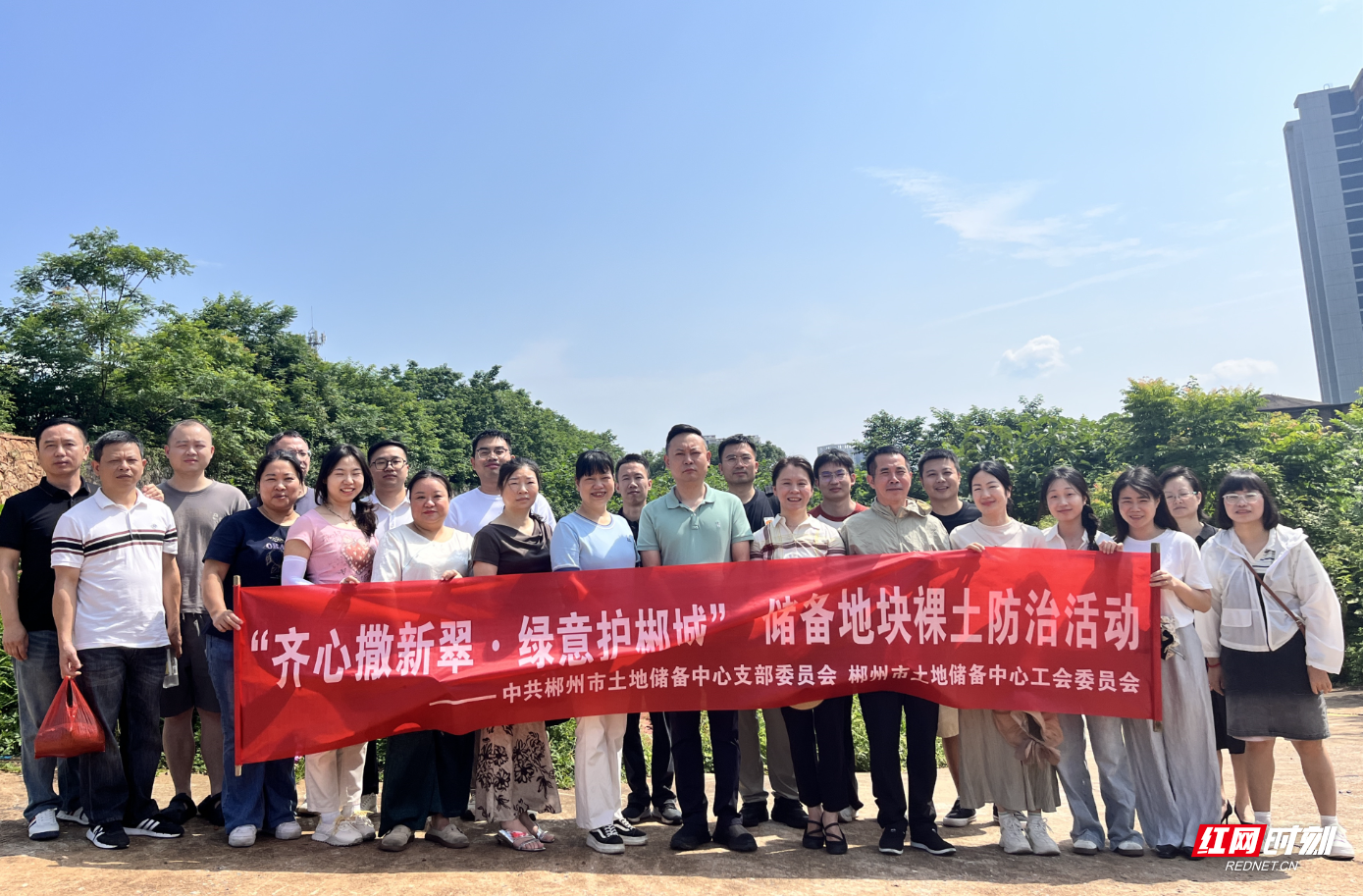 微信图片_20260616171531.jpg 微信图片_20260616171531.jpg