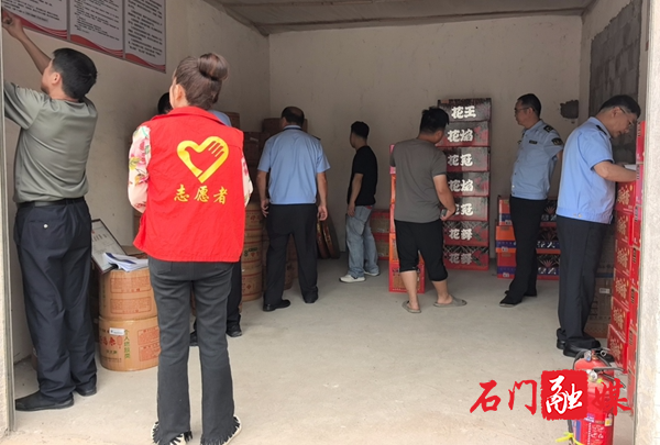 图片2.jpg 图片2.jpg