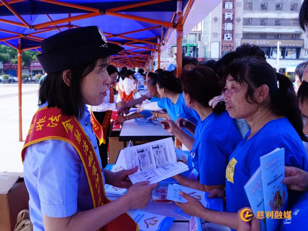 图片 图片