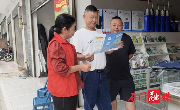 图片1.jpg 图片1.jpg