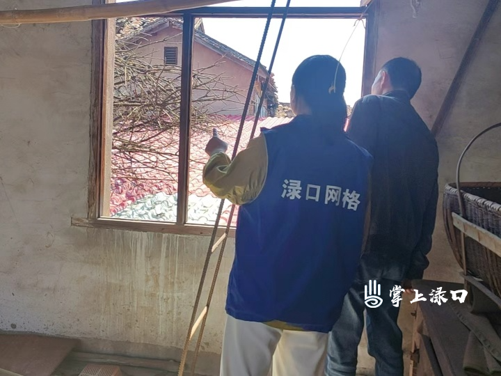 照片原图 (2) (1).jpg 照片原图 (2) (1).jpg