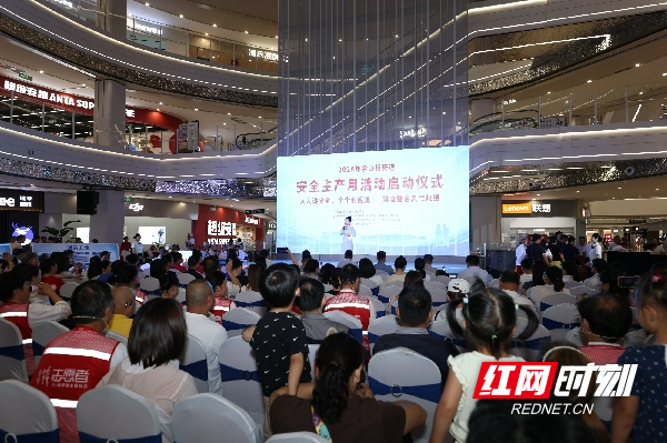 微信图片_20260616154347_164_1132_副本.jpg 微信图片_20260616154347_164_1132_副本.jpg