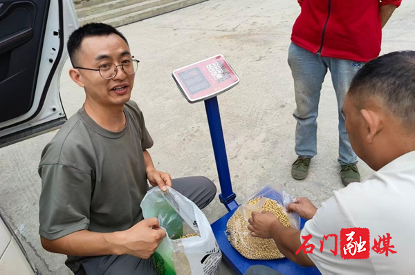 图片2.jpg 图片2.jpg