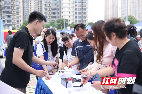 微信图片_20260616152915_141_1132_副本.jpg 微信图片_20260616152915_141_1132_副本.jpg