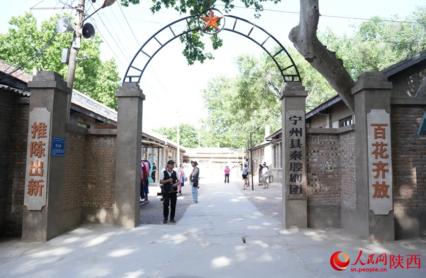 开局之年看中国|秦岭脚下的“时光片场”